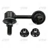 Стійка стабілізатора Прав 75mm HONDA CIVIC VIII 1.8 09.05-02.12 CL0652R