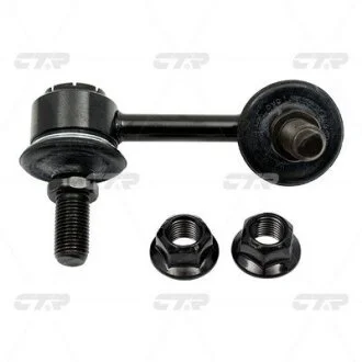 Стійка стабілізатора Прав 75mm HONDA CIVIC VIII 1.8 09.05-02.12 CTR CL0652R