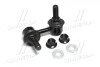 Стойка стаб задняя ось L Subaru Tribeca 06-14 Toyota Sequoia 07- OLD CLSU-11L (пр-во CTR) CL0653L
