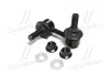 Стойка стаб задняя ось L Subaru Tribeca 06-14 Toyota Sequoia 07- OLD CLSU-11L CTR CL0653L (фото 2)