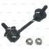 Стійка стабілізатора передн Прав 103mm KIA CLARUS, MAZDA 323 C V, 323 F V, 323 P V, 323 S V, 626 IV, 626 V, 929 II, 929 III, CX-7, MX-5 III, MX-6, RX-8, XEDOS 6 1.3-3.0 05.82-12.14 CTR CL0677R (фото 1)