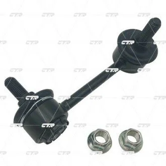 Стійка стабілізатора передн Прав 103mm KIA CLARUS, MAZDA 323 C V, 323 F V, 323 P V, 323 S V, 626 IV, 626 V, 929 II, 929 III, CX-7, MX-5 III, MX-6, RX-8, XEDOS 6 1.3-3.0 05.82-12.14 CTR CL0677R