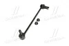 Стойка стаб передняя ось R Subaru Impreza 17- OLD CLSU-13R CTR CL0678R (фото 4)
