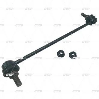 Стойка стаб передняя ось Chrysler Pacifica 17-21 Voyager 21- OLD CLCR-28 CTR CL0690