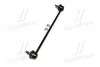 Стойка стаб FRONT Peugeot 207 07- 208/301 12- 2008 13- Citroen C3/DS3 OLD CLPU-4 CTR CL0717 (фото 2)