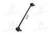 Стойка стаб FRONT Peugeot 207 07- 208/301 12- 2008 13- Citroen C3/DS3 OLD CLPU-4 CTR CL0717 (фото 4)