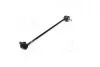 Стойка стаб FRONT Peugeot 3008 09- 5008 09- Citroen C4 Picasso 07- DS5 11- OLD CLPU-5 CTR CL0718 (фото 2)