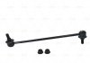 Стійка стаб передня вісь MB W176 12-18 CLA (117) 14- GLA (156) 15- OLD CLBZ-6 (вир-во) CTR CL0720 (фото 1)