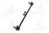 Стойка стаб передняя ось L BMW X5 00-06 OLD CLB-13L CTR CL0752L (фото 2)
