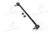 Стойка стаб передняя ось R BMW X5 00-06 OLD CLB-13R CTR CL0752R (фото 1)