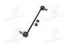 Стойка стаб передняя ось Buick Regal CXL Chevrolet Malibu 13-15 OLD CLG-74 CTR CL0753 (фото 4)