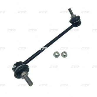 Стойка стаб передняя ось R BMW i3 Electric 13- OLD CLB-16R CTR CL0766R