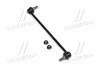 Стійка стаб передня вісь Toyota Rav4 06- Auris 07- Corolla Prius 09- Estima Previa CTR CL0785 (фото 1)