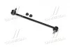 Стійка стаб передня вісь Toyota Rav4 06- Auris 07- Corolla Prius 09- Estima Previa CTR CL0785 (фото 3)