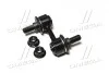 Стойка стаб передняя ось Mitsubishi Delica/Space Gear L400 94-06 (пр-во CTR) CL0787