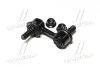 Стойка стаб передняя ось Mitsubishi Delica/Space Gear L400 94-06 CTR CL0787 (фото 3)