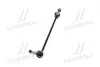 Стойка стаб передняя R BMW X3 (G01 F97) 17-X4 (G02 F98) 18- iX3 (G08) Electric 20- (выр-во) CTR CLB-15R (фото 2)