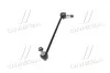 Стойка стаб передняя R BMW X3 (G01 F97) 17-X4 (G02 F98) 18- iX3 (G08) Electric 20- (выр-во) CTR CLB-15R (фото 4)