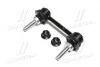 Стійка стабілізатора задня JEEP GRAND CHEROKEE 12-19 DODGE DURANGO 11-19 CTR CLCR-15 (фото 1)