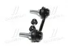 Стійка стабілізатора задня JEEP GRAND CHEROKEE 12-19 DODGE DURANGO 11-19 CTR CLCR-15 (фото 2)