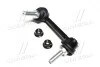 Стойка стаб передняя L RWD Jeep Grand Cherokee 11- Dodge Durango 11- (выр-во CTR) CLCR-8L