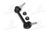 Стойка стаб передняя L RWD Jeep Grand Cherokee 11- Dodge Durango 11- (выр-во CTR) CLCR-8R