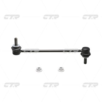 Детали подвески (выр-во) CTR CLG-29 (фото 1)