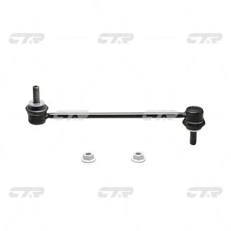 Детали подвески (выр-во) CTR CLG-29 (фото 1)