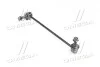 Стойка стаб FRONT L Opel Astra H 04-11 Astra J GTC 09-15 Cascada 13-19 NEW CL0114L CTR CLG-47L (фото 1)