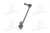 Стойка стаб FRONT L Opel Astra H 04-11 Astra J GTC 09-15 Cascada 13-19 NEW CL0114L CTR CLG-47L (фото 2)