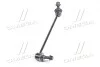 Стойка стаб FRONT L Opel Astra H 04-11 Astra J GTC 09-15 Cascada 13-19 NEW CL0114L CTR CLG-47L (фото 4)