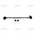 Стойка стаб передняя L Honda Pilot/Ridgeline 16- Passport 19- (выр-во) CTR CLHO-95L (фото 1)