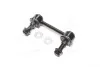 Стiйка стабiлiзатора NISSAN NAVARA (FRONTIER) 06- CTR CLN-102 (фото 1)