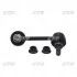 Стойка стаб задняя R Nissan Pathfinder 12- Murano 15- Infiniti QX60/JX35 12- (выр-во) CTR CLN-92R (фото 1)