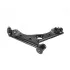 Рычаг передний R Fiat Fiorino/Punto/Linea /Qubo 05- Alfa Romeo Citroen OLD CQG-16R CTR CQ0038R (фото 2)