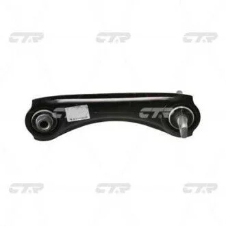 Рычаг задний верхний R Honda Civic 91-05 OLD CQHO-20R CTR CQ0054R