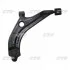 Важіль нижній L Daewoo Leganza 97-02 OLD CQKD-8L CTR CQ0093L (фото 1)