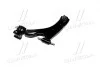 Рычаг нижний L GM Matiz/Spark 09- OLD CQKD-15L CTR CQ0099L (фото 3)