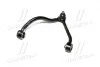 Рычаг верхний L KIA Sorento 02-06 OLD CQKK-17L CTR CQ0184L (фото 4)