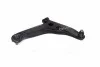 Рычаг нижний R Mitsubishi Lancer 02-10 OLD CQM-2 (пр-во CTR) CQ0221R