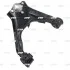 Рычаг верхний R Mitsubishi Pajero 05-13 L200 05-13 OLD CQM-24R (пр-во CTR) CQ0242R