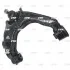 Рычаг верхний R Mitsubishi Pajero 05-13 L200 05-13 OLD CQM-24R CTR CQ0242R (фото 4)