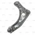 Рычаг нижний R Nissan Almera (N17L) 12- March (K13T) 10- OLD CQN-17R CTR CQ0280R (фото 2)
