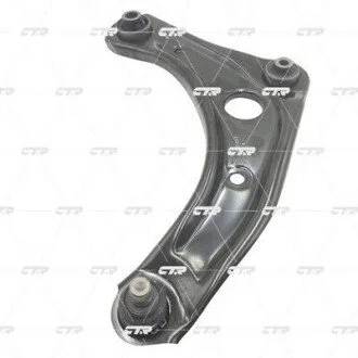 Рычаг нижний R Nissan Almera (N17L) 12- March (K13T) 10- OLD CQN-17R CTR CQ0280R