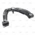 Рычаг верхний R Nissan Pathfinder R51 04-12 Navara D40 06- OLD CQN-20R (пр-во CTR) CQ0283R