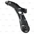 Рычаг нижний R Suzuki Swift Hatchback III 04-10 OLD CQS-8R (пр-во CTR) CQ0292R