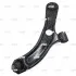 Рычаг нижний R Suzuki Swift Hatchback III 04-10 OLD CQS-8R CTR CQ0292R (фото 3)