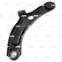 Рычаг нижний R Suzuki Swift Hatchback III 04-10 OLD CQS-8R CTR CQ0292R (фото 4)