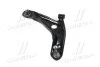 Рычаг нижний R Toyota Yaris 05- Prius C 05-14 Subaru Trezia 11- OLD CQT-1R CTR CQ0294R (фото 2)