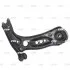Рычаг нижний L VW Golf/Variant/4Motion 13-15 OLD CQVW-8L (пр-во CTR) CQ0340L